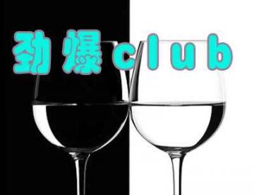 ҽѧԺclub