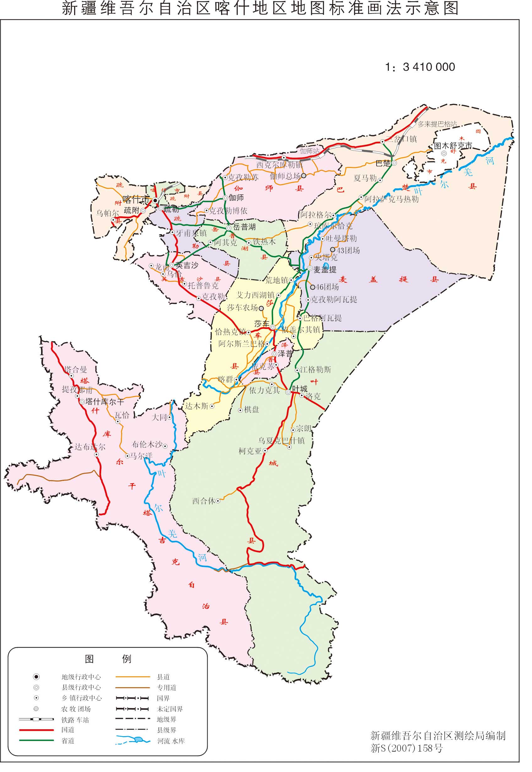 喀什地区区 地图 