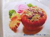 九龙大酒店,图八