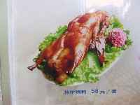 九龙大酒店,图五