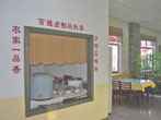 大赢家酒店,图四