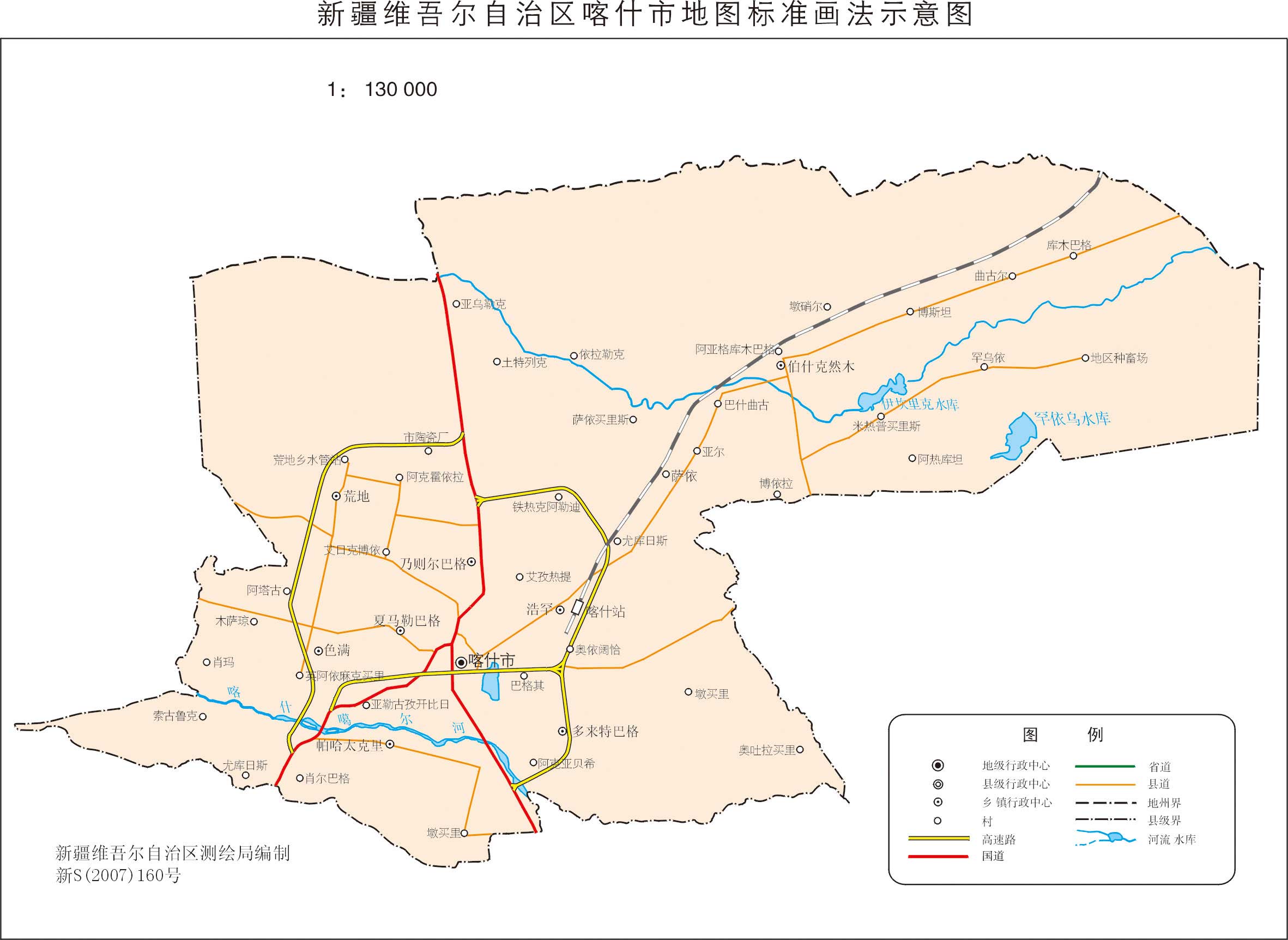 新疆喀什維族胃癌her2蛋白表達與臨床病理指標的關係