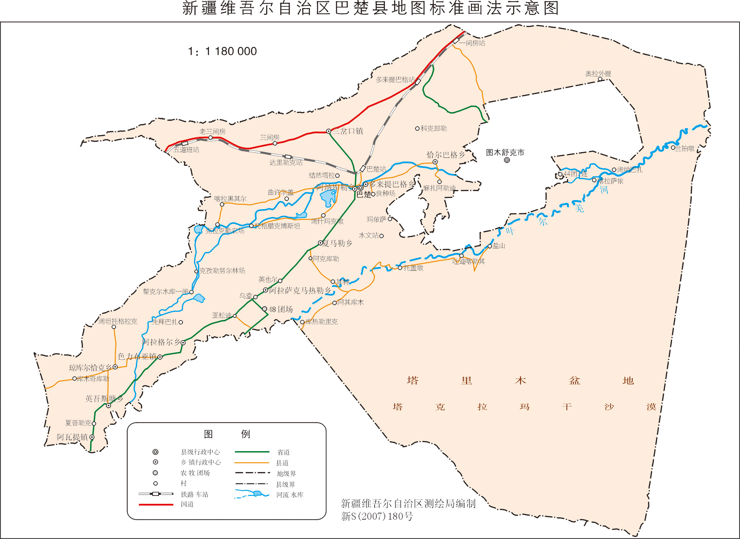 巴楚县行政区划地图图片